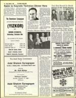 image of October 08, 1982 - number 30