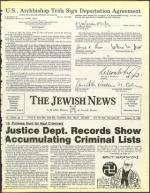 image of October 15, 1982 - number 1