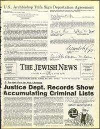 image of October 15, 1982 - number 1