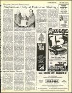 image of October 15, 1982 - number 5