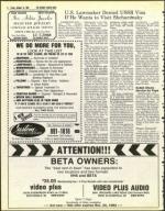 image of October 15, 1982 - number 6