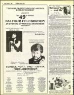 image of October 15, 1982 - number 8