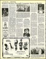 image of October 15, 1982 - number 14