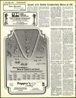 image of October 15, 1982 - number 16