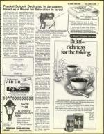 image of October 15, 1982 - number 17