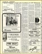 image of October 15, 1982 - number 22