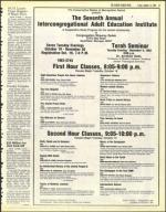 image of October 15, 1982 - number 23