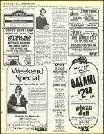 image of October 15, 1982 - number 38