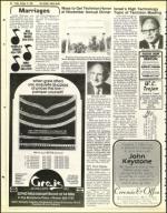 image of October 15, 1982 - number 50