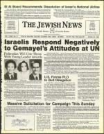 image of October 22, 1982 - number 1