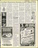 image of October 22, 1982 - number 3