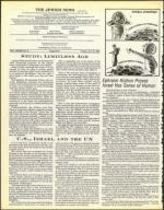 image of October 22, 1982 - number 4