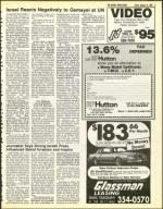 image of October 22, 1982 - number 5