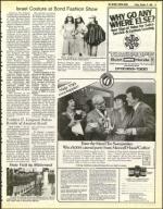 image of October 22, 1982 - number 21