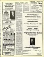 image of October 22, 1982 - number 25