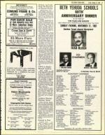 image of October 22, 1982 - number 31