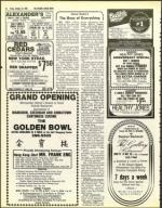 image of October 22, 1982 - number 34