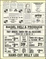 image of October 22, 1982 - number 44