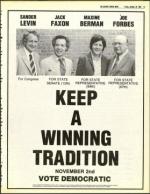 image of October 29, 1982 - number 13