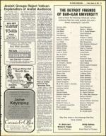 image of October 29, 1982 - number 19