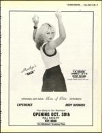 image of October 29, 1982 - number 21