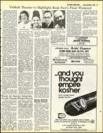 image of November 05, 1982 - number 45