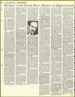 image of November 05, 1982 - number 64