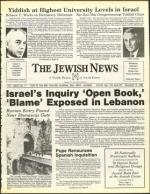 image of November 12, 1982 - number 1