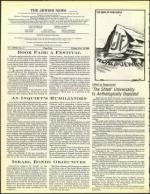 image of November 12, 1982 - number 4