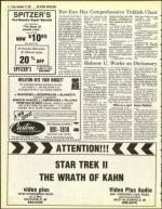 image of November 12, 1982 - number 6