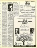 image of November 12, 1982 - number 7