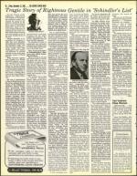 image of November 12, 1982 - number 20