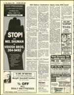 image of November 12, 1982 - number 24