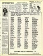 image of November 12, 1982 - number 29