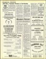 image of November 12, 1982 - number 30