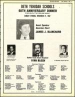 image of November 12, 1982 - number 31