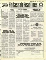 image of November 12, 1982 - number 41