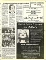 image of November 12, 1982 - number 51