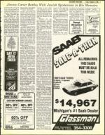 image of November 19, 1982 - number 3