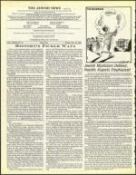 image of November 19, 1982 - number 4