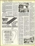 image of November 19, 1982 - number 14