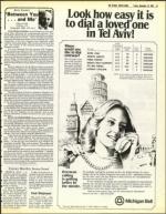 image of November 19, 1982 - number 15