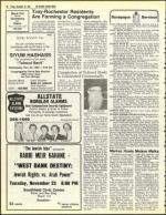 image of November 19, 1982 - number 28