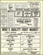 image of November 19, 1982 - number 47