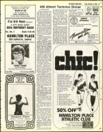 image of November 19, 1982 - number 55