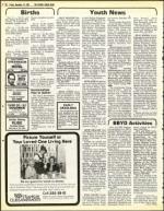 image of November 19, 1982 - number 58