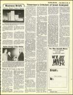 image of November 19, 1982 - number 69