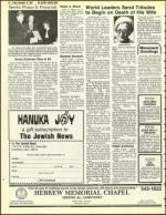 image of November 19, 1982 - number 70