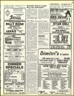 image of November 26, 1982 - number 33