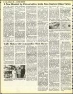 image of November 26, 1982 - number 64